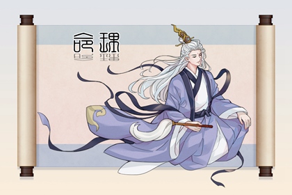 择吉老黄历皇历|老皇历查询|择吉老皇历