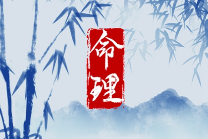 老皇历查询|择吉老皇历|择吉皇历