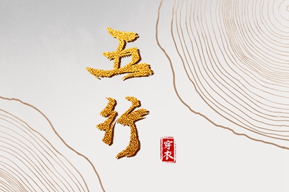 带农历与黄历的万年历|万年历2025日历表|万年历黄历查询