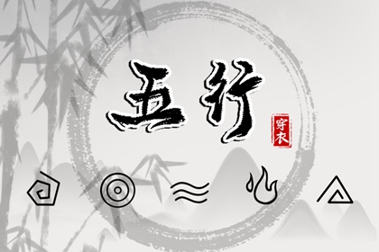 日历2025年黄历 2025年在线日历查询 日历黄道吉日2025年