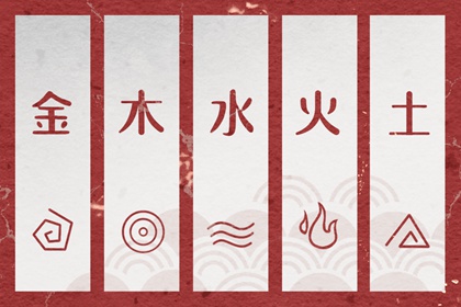 老皇历|择吉老皇历|择吉皇历