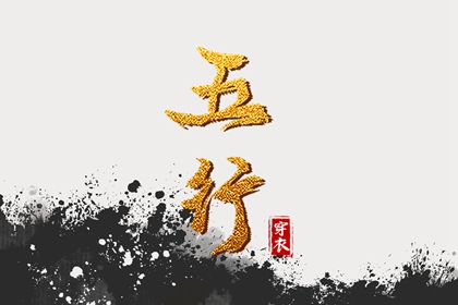 老皇历_择吉老黄历皇历_老皇历查询