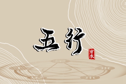 2025老黄历黄道吉日查询_今日农历黄道吉日查询_日历2025年黄道吉日