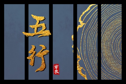 黄道吉日万年历 黄道吉日 2025年老黄历黄道吉日
