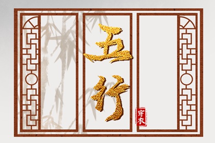 农历查询_农历黄历_农历2025年日历表