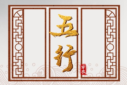 今日日历黄历_日历查询2025年_日历2025年